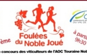 FOULEES de NOBLE JOUE à ESVRES