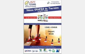 14ème EKIDEN de TOURAINE