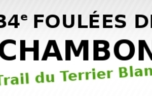 LES FOULEES DE CHAMBON