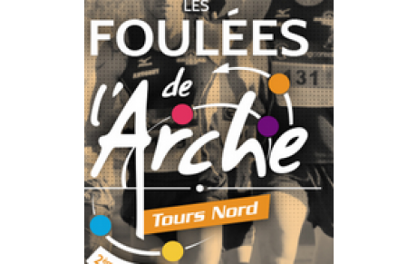 L' USSP en nombre à l' Arche .....